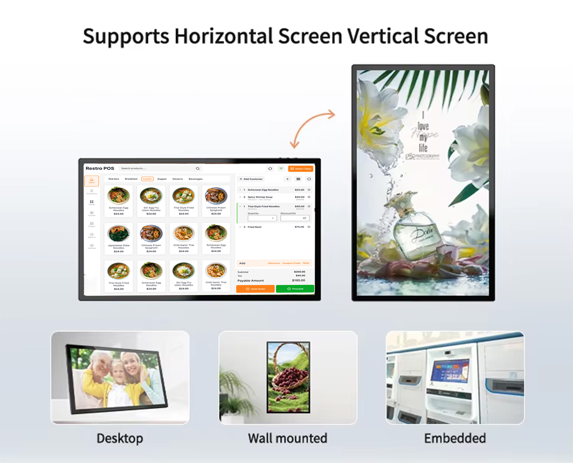 Hot Selling 15.6 Inch FHD Touc - Home Bar Android review and price