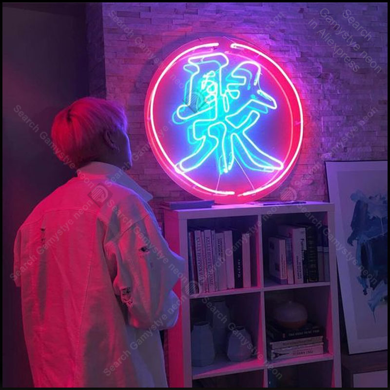 Chinese Word for Party Neon Bu - Home Bar Word review and price
