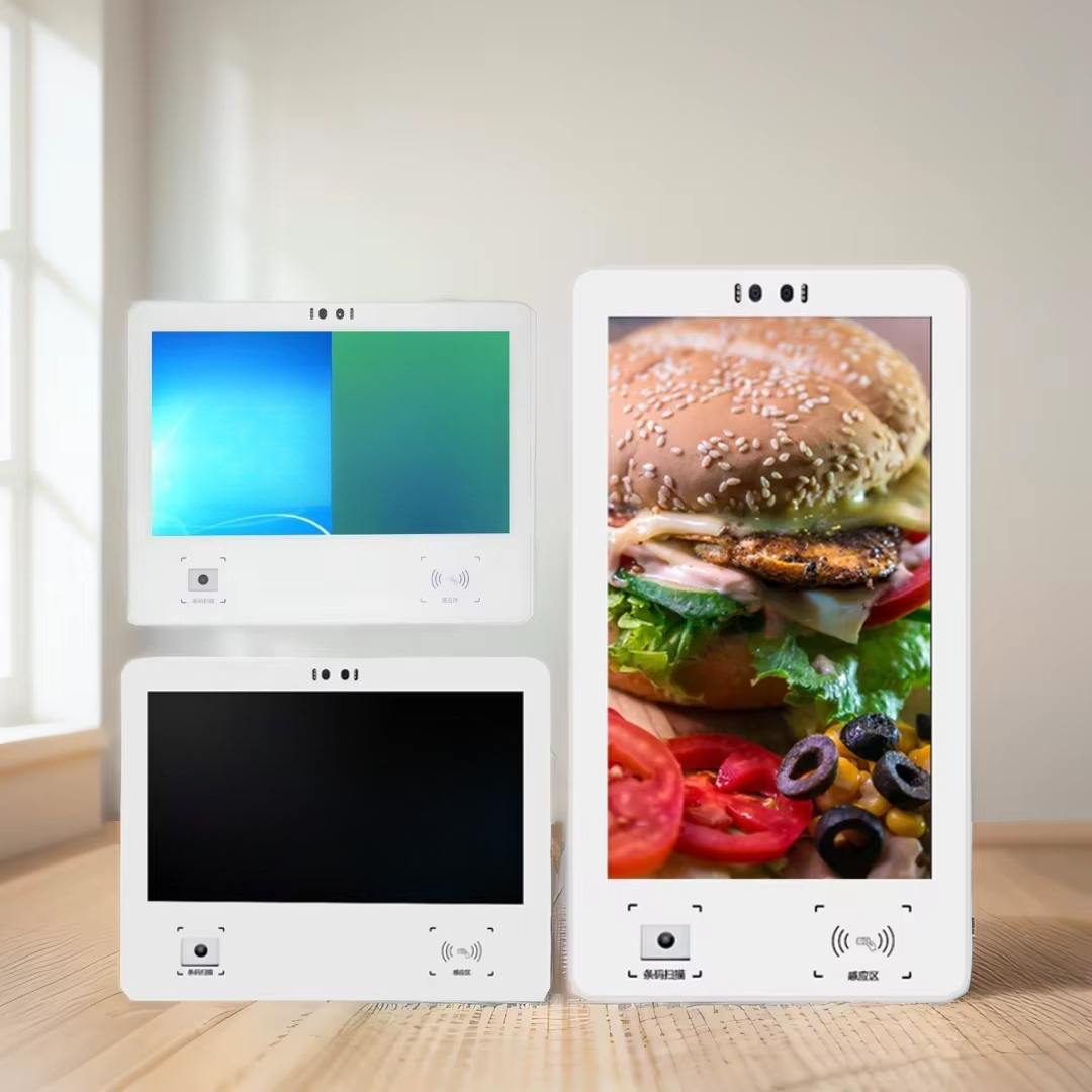 Electric home automation syste - Home Bar Android review and price