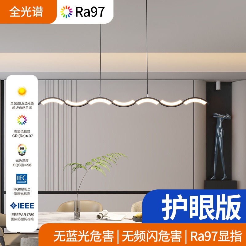 2025 new high-end one-word str - Home Bar Word review and price